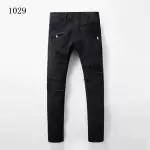 balmain jeans stretch distressed skinny b1029